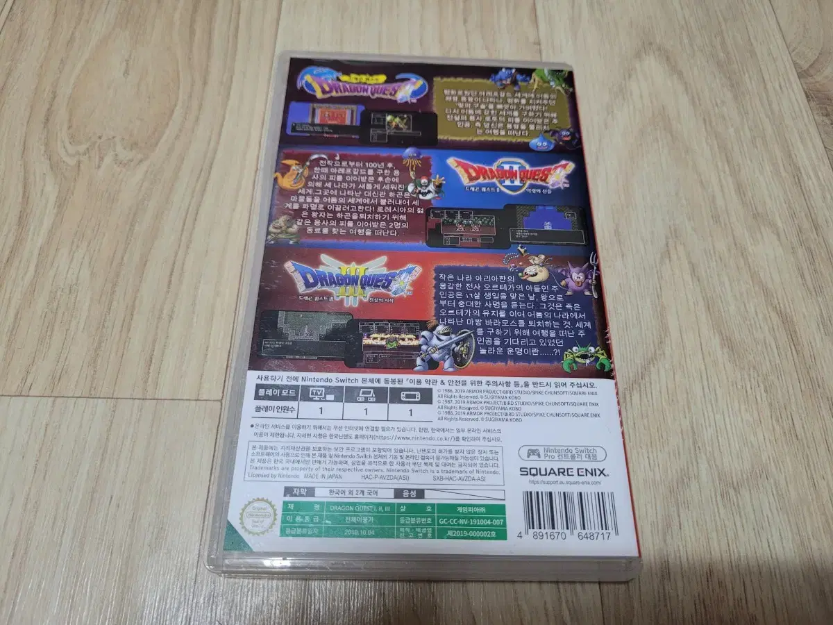 thumbnail-1